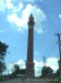 Bissell Water Tower