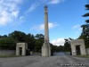 The entrance to Calvary Cemetery