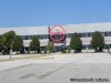 Coca Cola Bottling Company