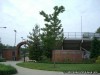 Dwight Davis Tennis Center in Forest Park