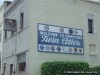 Welcome to Downtown Twin Cities!
