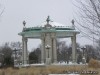 Nathan Frank Bandstand in Pagoda Lake