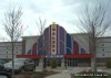 Galaxy Cine