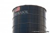 Mirasol Subdivision Water Tower