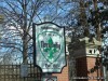 Normandy Missouri City Sign