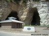 Piasa Park