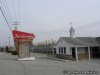 Route 66 Gardenway Motel