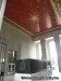 Cenotaph Atrium