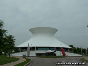 James S. McDonnell Planetarium